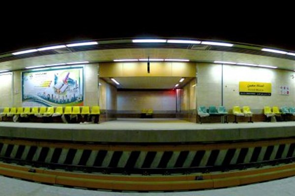مترو استاد معین